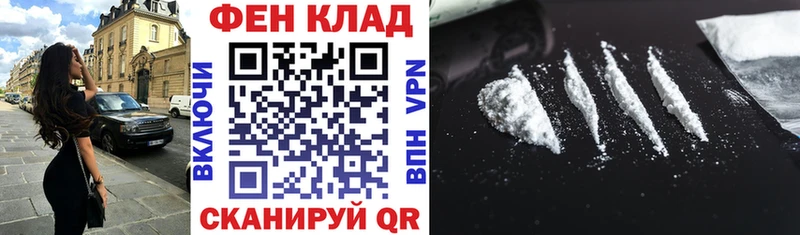 АМФ Розовый  мега как войти  Любим 