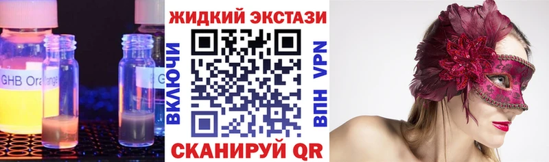 Бутират оксана  магазин    Любим 