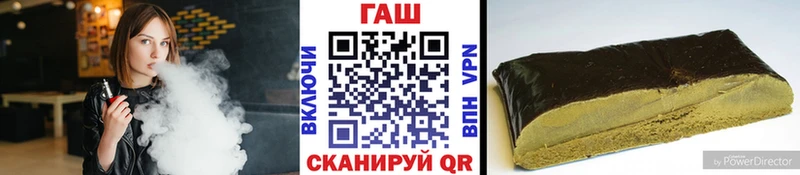 где продают   Любим  Гашиш гашик 