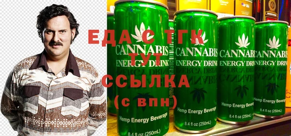 соль ск Алзамай