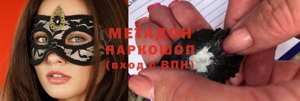 соль ск Алзамай