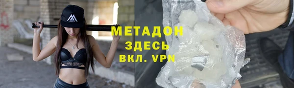 мяу мяу мука Алексин