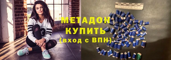 мяу мяу мука Алексин