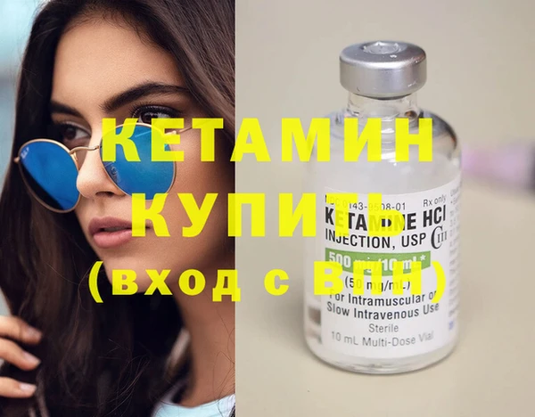 соль ск Алзамай