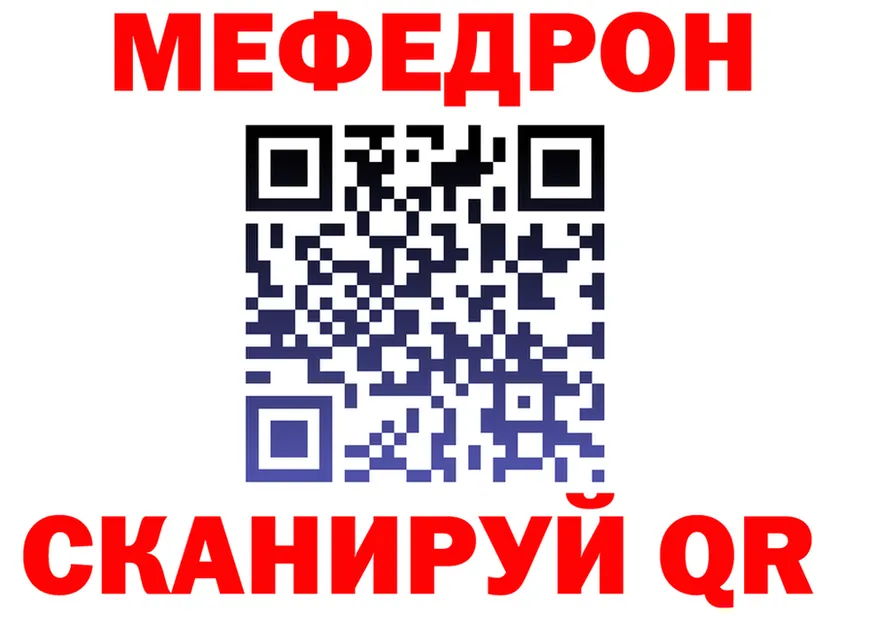 Продажа наркотиков это Telegram Любим