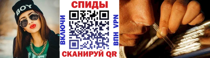МЕТАМФЕТАМИН Декстрометамфетамин 99.9%  Любим 